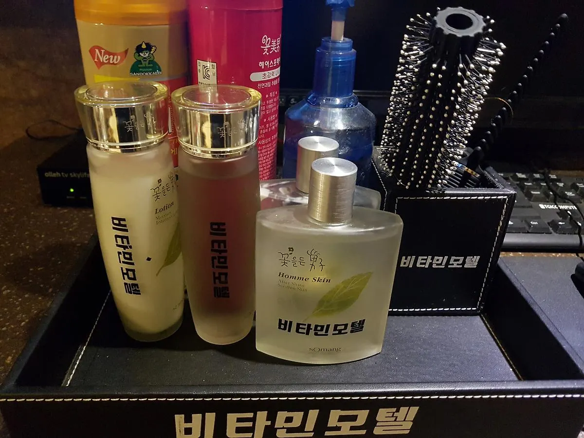 **  Vitamin Hotel Busan South Korea