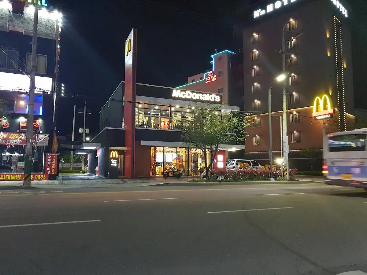 Vitamin Hotel Busan