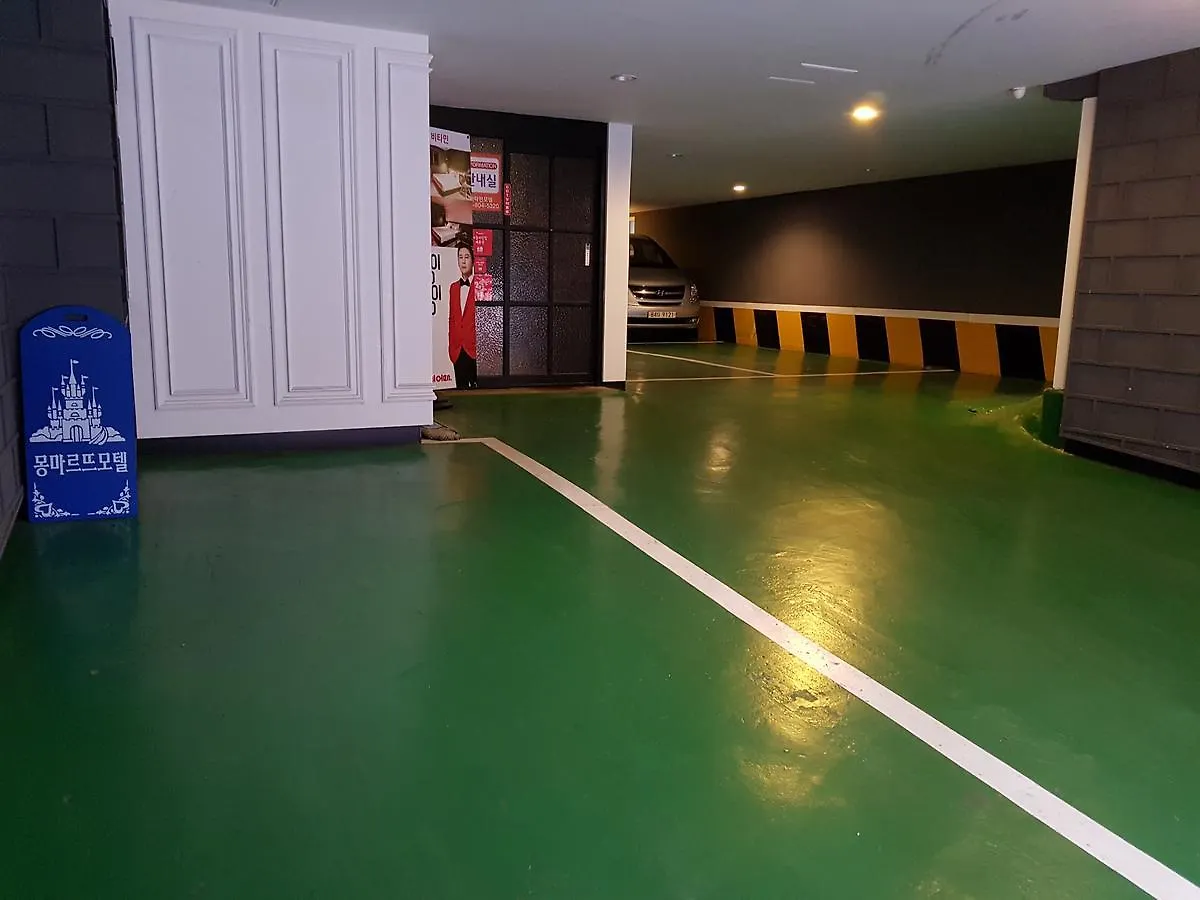 Vitamin Hotel Busan