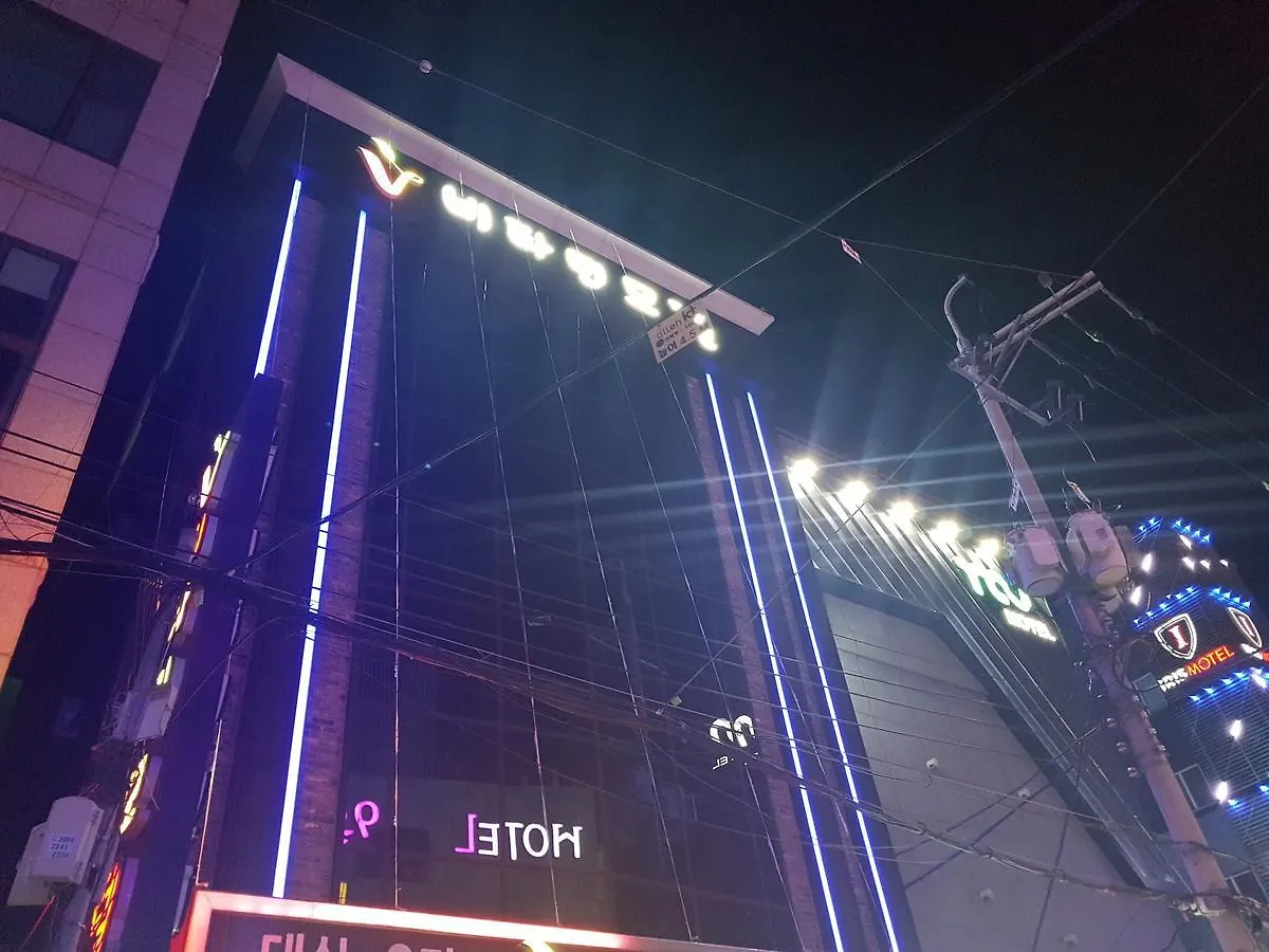 Vitamin Hotel Busan